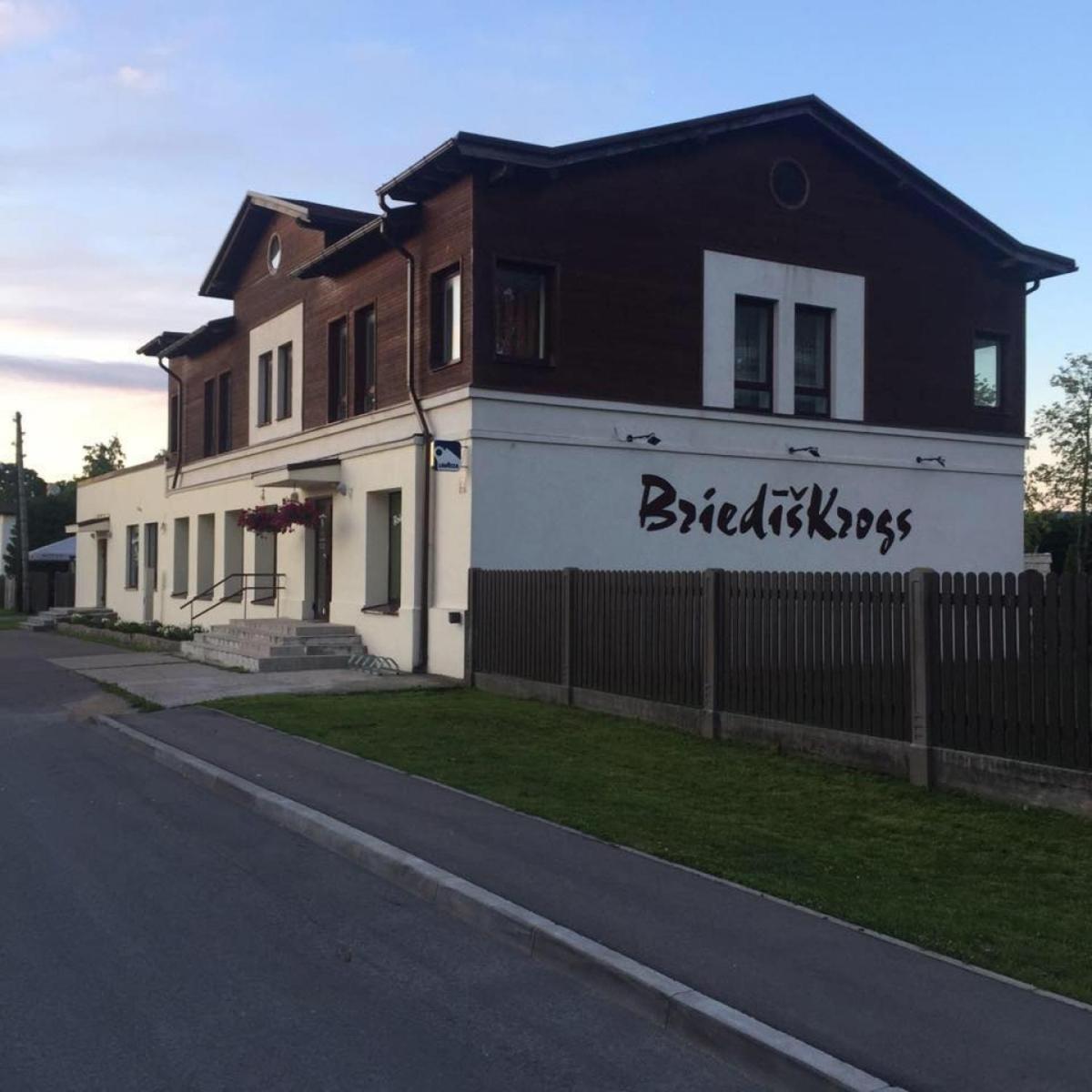 Apartment Near Baltic Sea 2 Юрмала Экстерьер фото